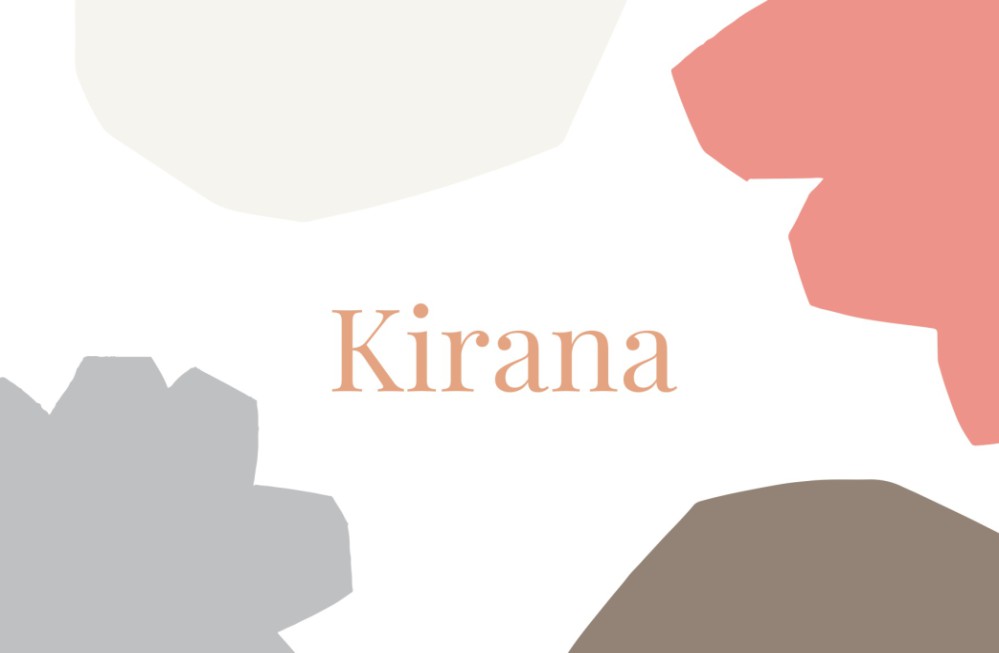 Geboortekaartje obstract - Kirana