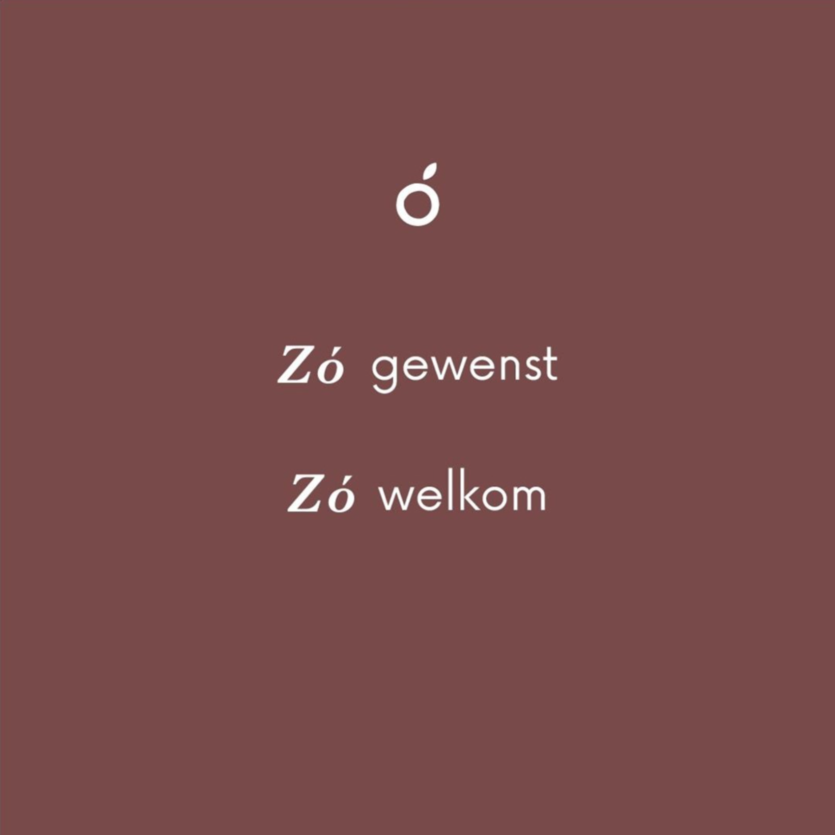 Geboortegedichtje welkom